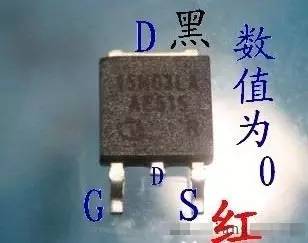 深度解析场效应管测量方法 N沟道与P沟道全指南